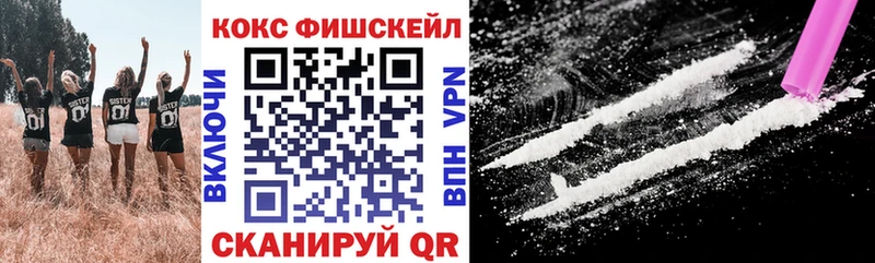 Купить Марихуана  Псилоцибиновые грибы  Меф  Сусуман