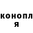 Amphetamine VHQ Aijo Kalmuratova