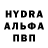 КЕТАМИН VHQ Endia Che