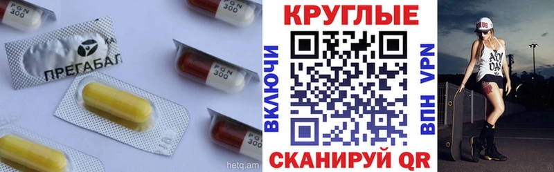 Купить закладки  Сусуман  Ecstasy DUBAI 