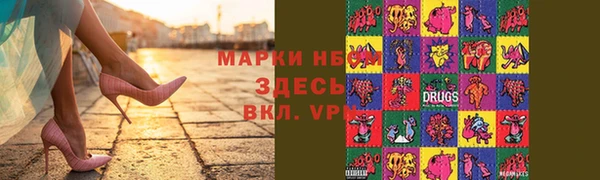 МДПВ Балабаново