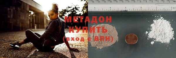 МДПВ Балабаново
