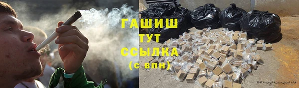 МДПВ Балабаново