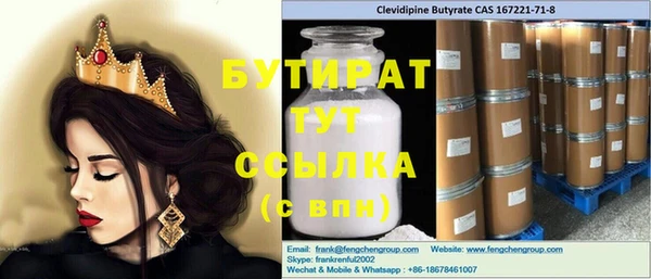 МДПВ Балабаново