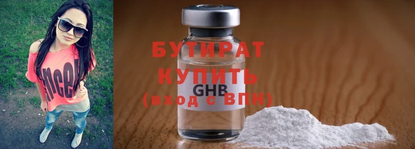 МДПВ Балабаново