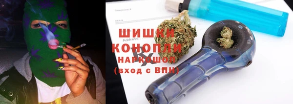 ПСИЛОЦИБИНОВЫЕ ГРИБЫ Балахна