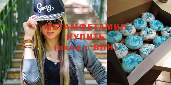 МДПВ Балабаново
