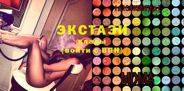 мдпв Баксан