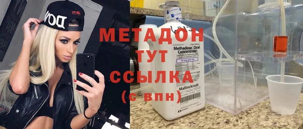МДПВ Балабаново
