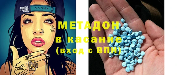 мдпв Баксан