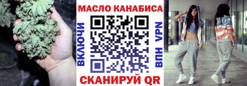 Купить закладки  Сусуман  Дистиллят ТГК Wax 